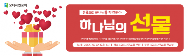 중,고 청소년-13
